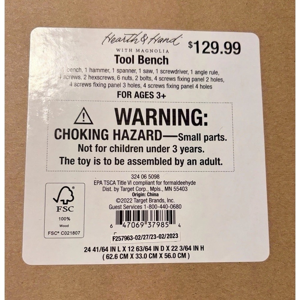Toy Tool Bench Playset - 32pc - Hearth & Hand with Magnolia - Factory Sealed - Picture 5 of 5